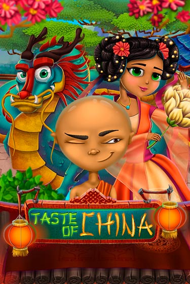 Taste of China играть без денег онлайн | Демо игры Grand Casino Online