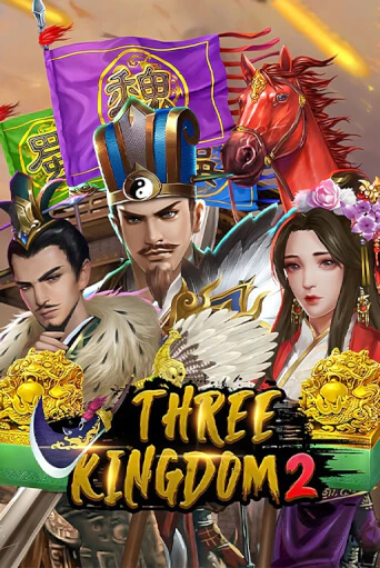 Three Kingdoms 2 играть без денег онлайн | Демо игры Grand Casino Online