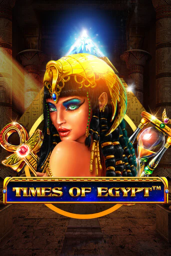 Times Of Egypt играть без денег онлайн | Демо игры Grand Casino Online