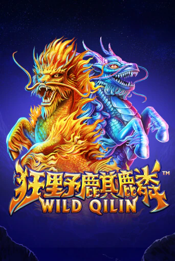 Wild Qilin играть без денег онлайн | Демо игры Grand Casino Online