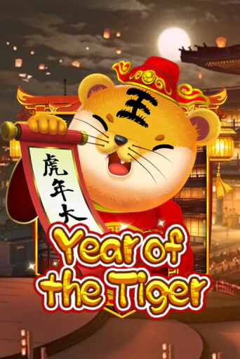 Year Of The Tiger играть без денег онлайн | Демо игры Grand Casino Online