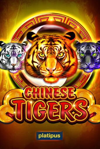 Chinese Tigers играть без денег онлайн | Демо игры Grand Casino Online