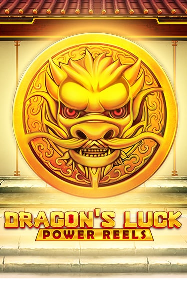 Dragon's Luck Power Reels играть без денег онлайн | Демо игры Grand Casino Online