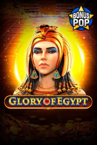 Glory of Egypt играть без денег онлайн | Демо игры Grand Casino Online