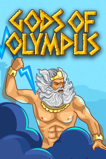 Gods of Olympus играть без денег онлайн | Демо игры Grand Casino Online