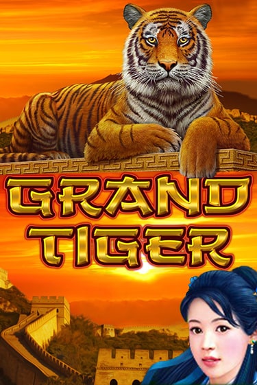 Grand Tiger играть без денег онлайн | Демо игры Grand Casino Online