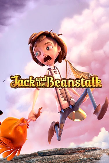 Jack and the Beanstalk™ играть без денег онлайн | Демо игры Grand Casino Online