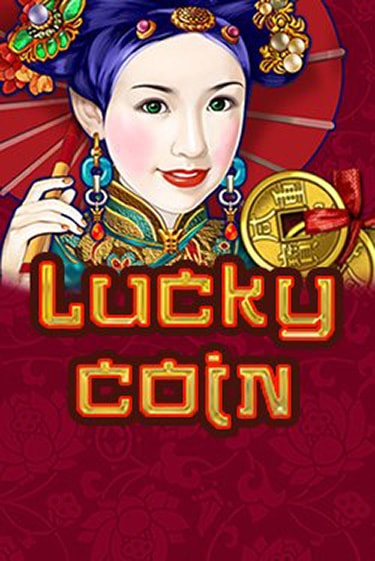 Lucky Coin играть без денег онлайн | Демо игры Grand Casino Online