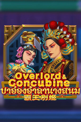 Overlord & Concubine играть без денег онлайн | Демо игры Grand Casino Online