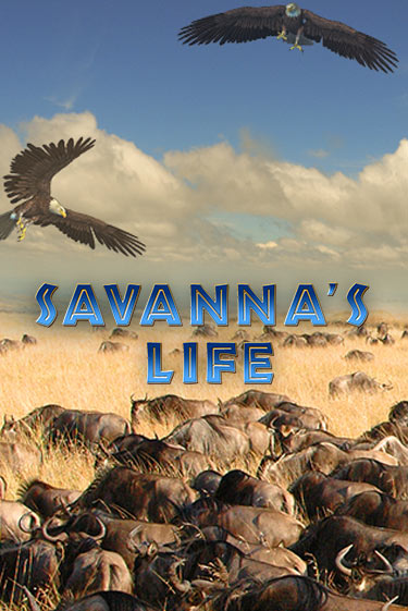 Savannas Life играть без денег онлайн | Демо игры Grand Casino Online