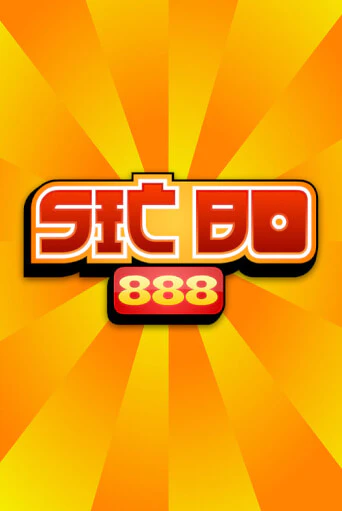 Sic Bo 888 играть без денег онлайн | Демо игры Grand Casino Online