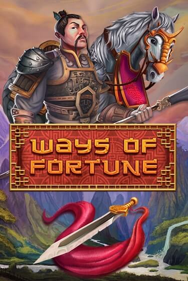 Ways Of Fortune играть без денег онлайн | Демо игры Grand Casino Online