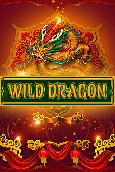 Wild Dragon играть без денег онлайн | Демо игры Grand Casino Online